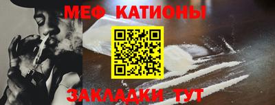 PSILOCYBIN Апшеронск