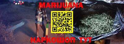 прущие грибы Аргун
