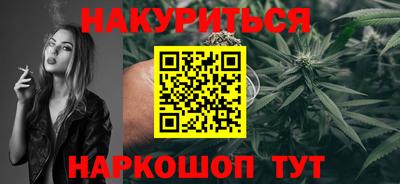 PSILOCYBIN Апшеронск