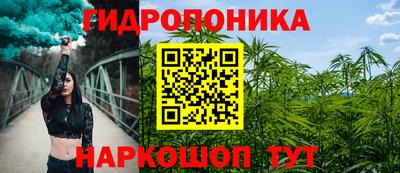 синтетический гашиш Апрелевка
