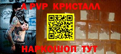 амфетамин Гатчина