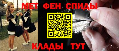 прущие грибы Аргун