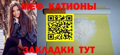синтетический гашиш Апрелевка