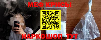 синтетический гашиш Апрелевка