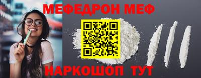 синтетический гашиш Апрелевка