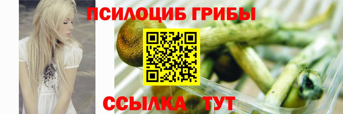 Гашиш Балашиха